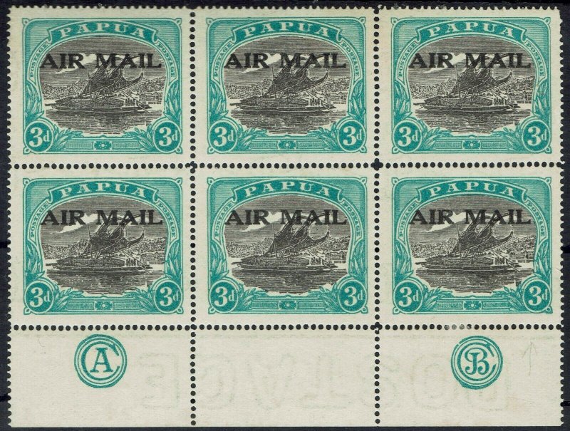 PAPUA 1929 LAKATOI AIRMAIL 3D COOKE PRINTING MONOGRAM BLOCK