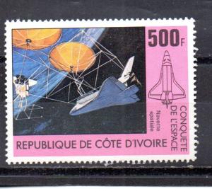 Ivory Coast 589 MNH stamp only