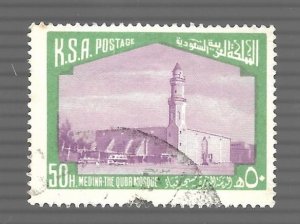 Saudi Arabia 1976 - Scott #720 *