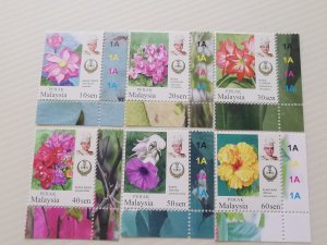 MALAYSIA 2016 GARDEN FLOWER DEFINITIVE PERAK SULTAN IN FINE MINT CONDITION
