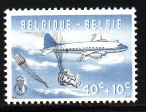 Belgium #B663   MNH