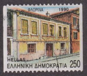 Greece 1699 Florina, Street With Neoclassical Architecture 1990