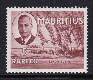 Album Treasures Mauritius Scott # 248  5r  George VI  Beach Scene  MH