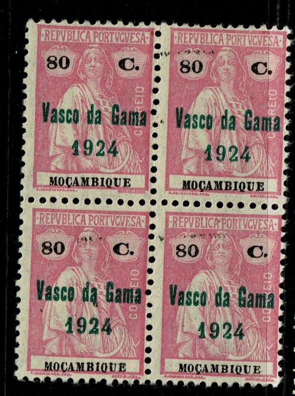 Mozambique SC# 237, Mint Never Hinged, tone dot, see notes - S8311