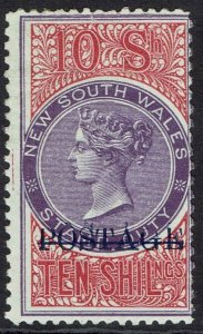 NEW SOUTH WALES 1894 QV POSTAGE 10/- PERF 12 X 11