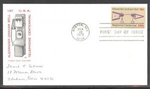 US Scott 1683 First Day Cover (SC)