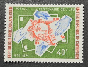 Cameroun Sc # 594, VF MNH