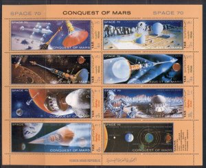 Yemen 1971 Mi#1390-1396 Conquest of Mars, Space Projects sheetlet MUH