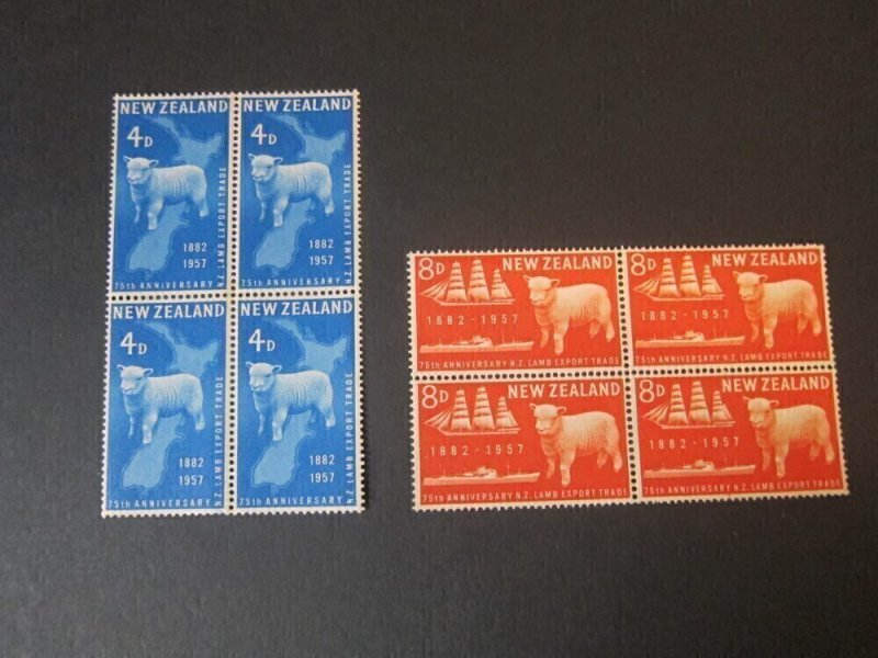 New Zealand 1957 Sc 316-7 Block set MNH