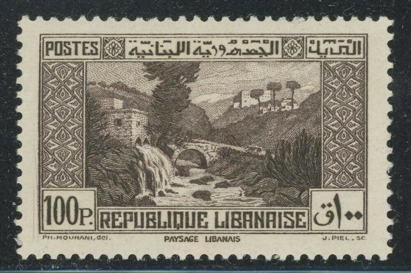 Lebanon 1937 Pictorial set Sc# 137-43D mint