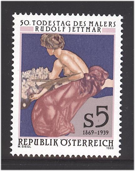 Austria 1989  Scott #1452 MNH