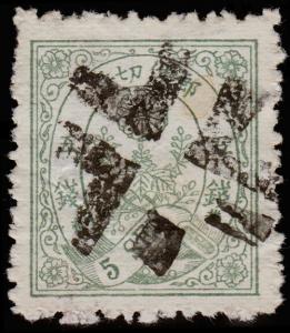 Japan Scott 54A (1876) Used F, CV $110.00 D