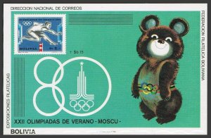 Bolivia C301 note,MNH.Michel Bl.92-93,MNH. Olympics Moscow-1972.Discus,Hurdler.