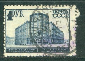 Russia Scott # 436, used