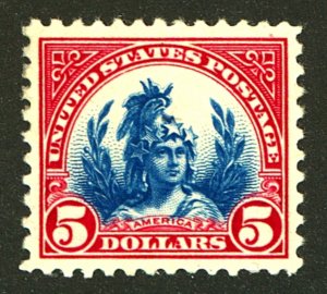 U.S. #573 MINT OG LH