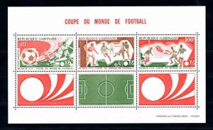 [43654] Gabon 1974 Sports World Cup Soccer Football Germany MNH Sheet