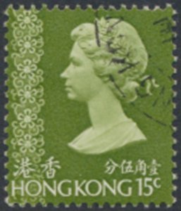 Hong Kong  SG 312  SC# 276a  Used  see details & scans