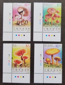 *FREE SHIP Hong Kong Mushroom 2004 Fungi Plant (stamp plate) MNH