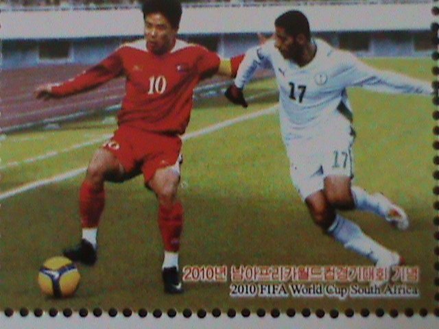 ​KOREA-2010-SC#4921-WORLD CUP SOCCER CHAMPIONSHIP-S.AFRICA-MNH -S/S VERY FINE