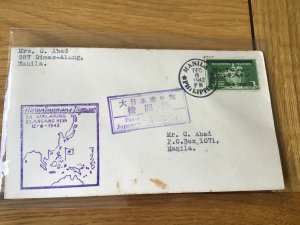 Japanese Occupation passed by Japanese Military Police Censor cover Ref 56207 