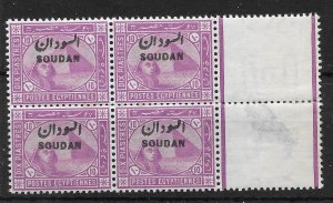 SUDAN SG9 1897 10p MAUVE BLK OF 4 OVPT ON EGYPT MNH