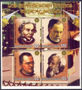 Djibouti 2006 Rotary Club Scientists L. Pasteur M. Faraday (IV) Sheet MNH