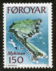 Faroe Islands Scott 34 Unused LHOG - 1978 Aerial View, Mykines Isl. - SCV $0.55