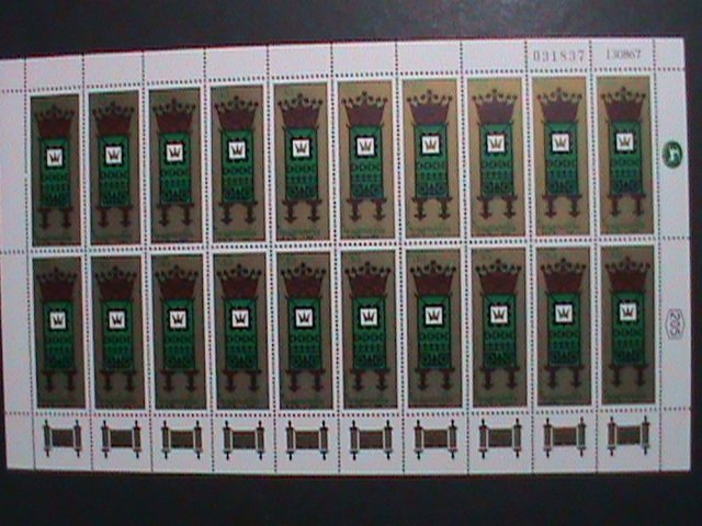 ​ISREAL-1967 SC#350 JEWISH NEW YEAR-ANCIENT SCROLLS OF THE LAW MNH SHEET VF