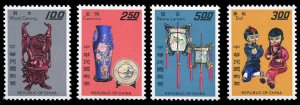 China - Republic (Taiwan) #1519-1522, 1967 Handicraft Industry, set of four, ...