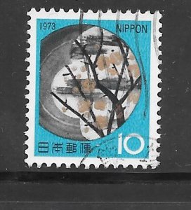 Japan #1677 Used Single