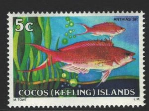 Cocos Islands Sc#36 MNH