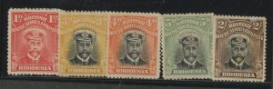 Rhodesia (1890-1923) #120/132 Unused Single