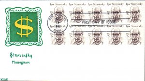 #1845 Igor Stravinsky Kribbs FDC