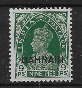 BAHRAIN SG22 1938 9p GREEN MTD MINT