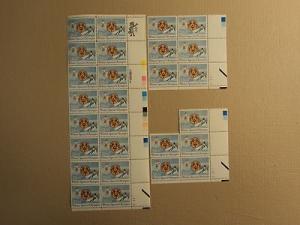 USPS Scott 2142 22c 1984 Winter Special Olympics Lot Of 3...