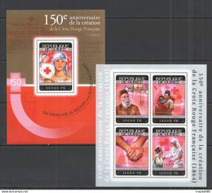 2014 Guinea Red Cross Creation Red Cross In France Kb+Bl ** Stamps St803