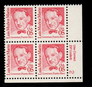ALLY'S STAMPS US Plate Block Scott #2173 5c Luis Munoz Marin [4] MNH F/VF OG STK