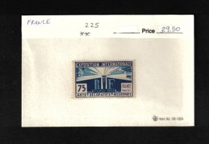 FRANCE 225 Mint Never Hinged