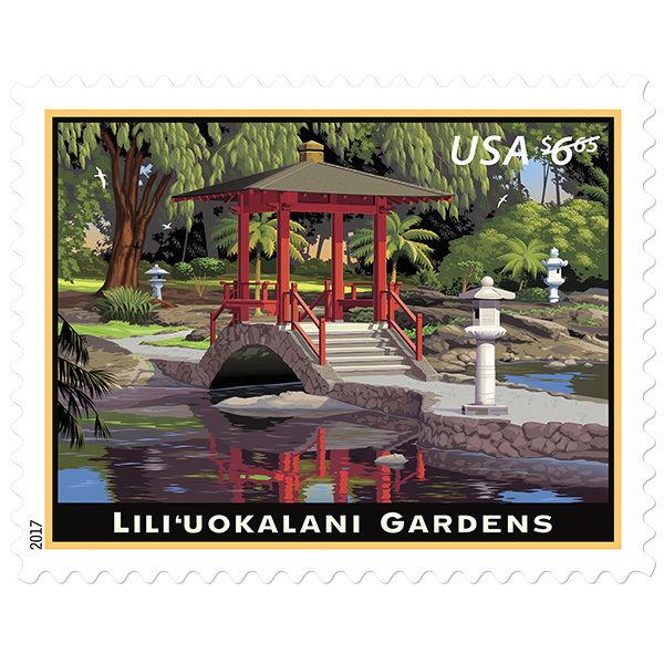 2017 $6.65 Queen Lili'uokalani Gardens Hilo, Hawaii, 100th Scott 5156 Mint VF NH