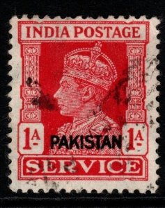 PAKISTAN SGO1 1947 1a RED OFFICIAL USED