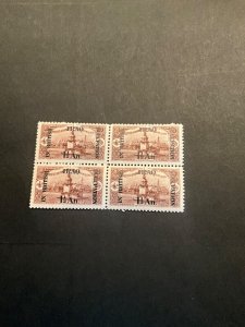 Stamps Mesoptamia Scott #N31 never hinged