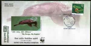 India 2012 WWF Save Ganga Save Dolphin Fish Marine Life Special Cover # 6572 ...