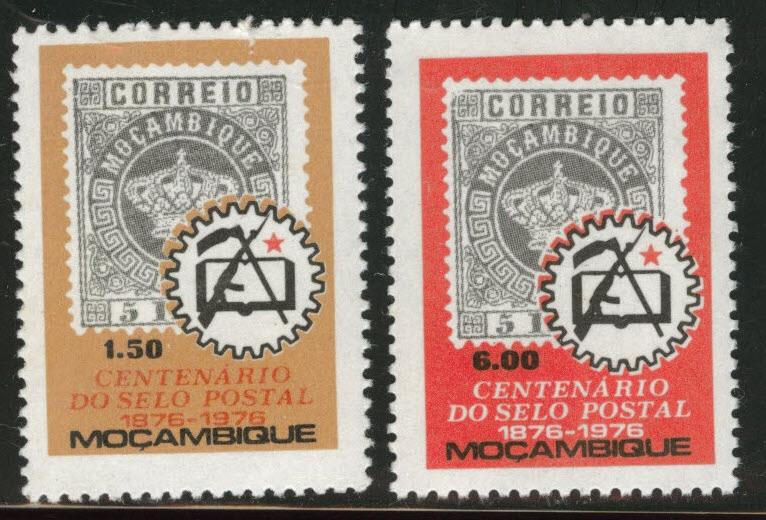 Mozambique Scott 551-552 MNH** 1976 stamp on stamp set