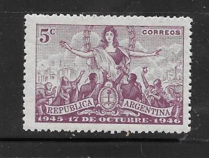 Argentina #553 MNH Single