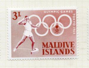 Maldive Islands 1964 Early Issue Fine Mint Hinged 3L. NW-187517