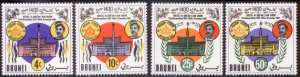 Brunei 1967 SC# 131-4 MNH-OG E35