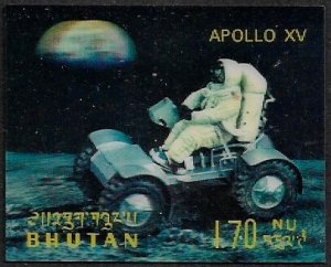 Bhutan #127A MNH Stamp - 3D Space - Apollo 15