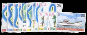 Tuvalu #23-27 Cat$30, 1976 1c-$5, complete set, never hinged