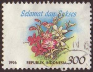 Indonesia 1996 SG#2234 300rp Flowers Used