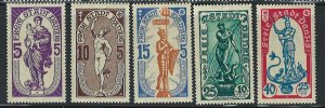 Ethiopia Scott 314-319 MNH! Complete Set!